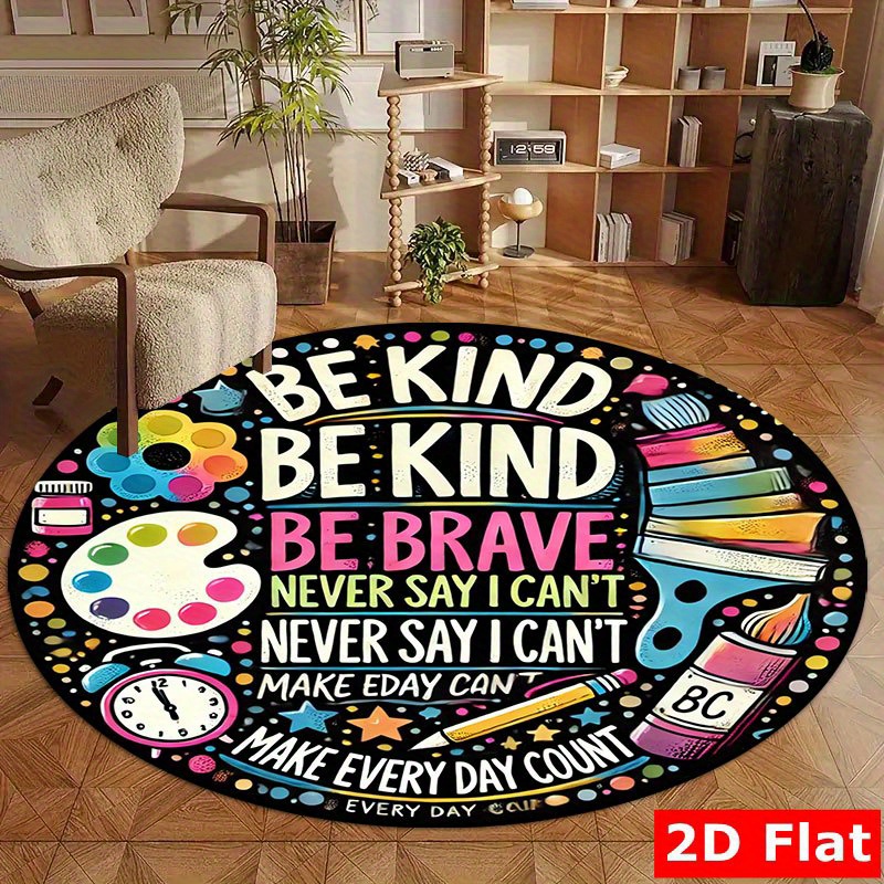 Kids Education Motivation - Круглый фланелевый коврик с мотивационной цитатой