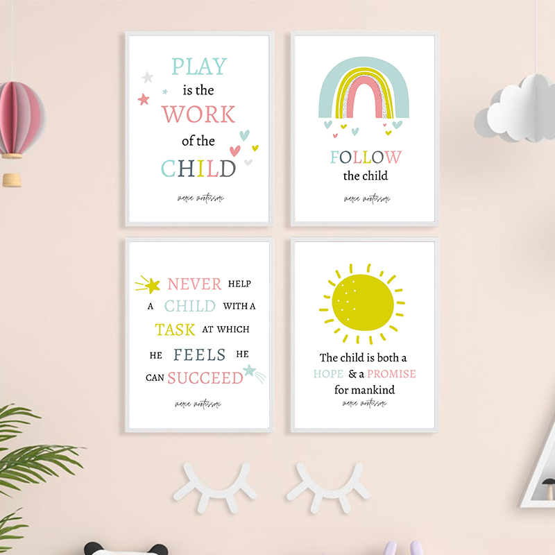 Kids Education Quote - Играйте в это работа ребенка, цитата,