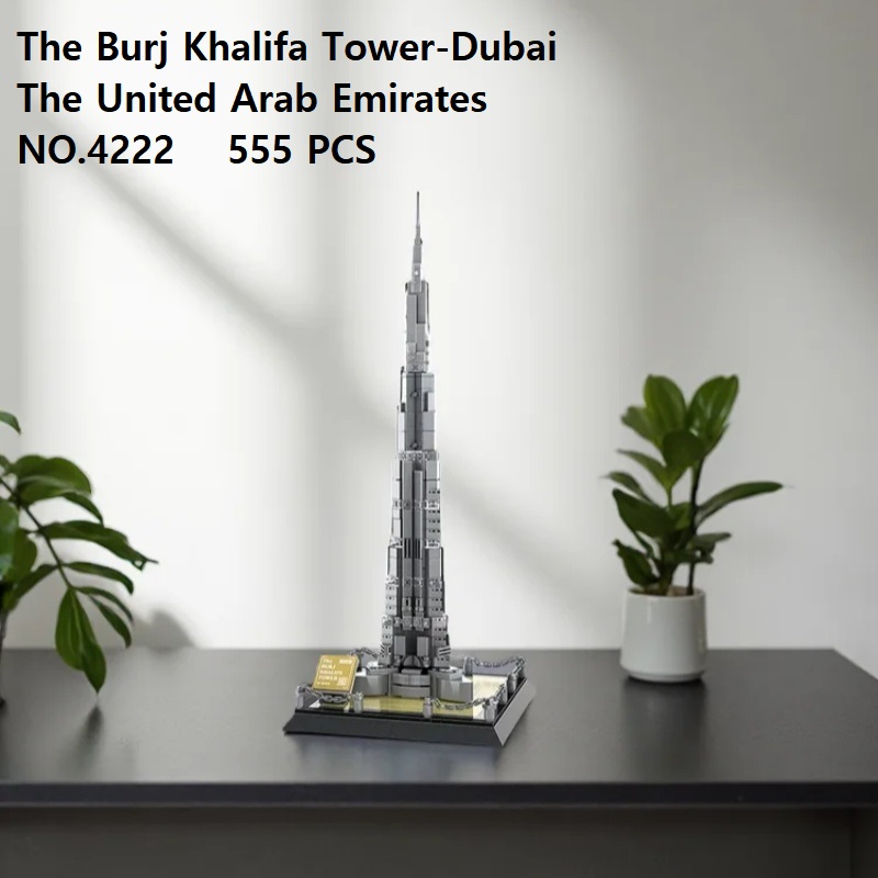 Kids Education In Dubai - Набор мини-блоков для самостоятельной сборки башни